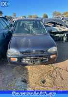 SUBARU VIVIO ΜΕΤΩΠΗ,ΤΡΑΒΕΡΣΑ,ΦΑΝΑΡΙΑ ΕΜΠΡΟΣ www.saravalaki.com