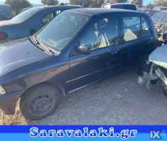 SUBARU VIVIO ΠΕΤΑΛΟΥΔΕΣ ΓΚΑΖΙΟΥ,ΠΟΛΛΑΠΛΗΣ ΕΙΣΑΓΩΓΗΣ (ΧΤΑΠΟΔΙ),ΡΕΖΕΡΒΟΥΑΡ (ΤΕΠΟΖΙΤΑ) www.saravalaki.com