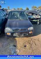 SUBARU VIVIO ΑΙΣΘΗΤΗΡΕΣ Λ,ΕΞΑΤΜΙΣΗ ΣΕΤ,ΚΑΤΑΛΥΤΕΣ www.saravalaki.com