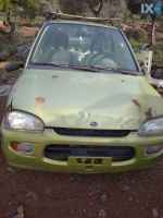 SUBARU VIVIO ΚΑΝΤΡΑΝ-ΚΟΝΤΕΡ,ΝΤΟΥΛΑΠΑΚΙΑ,ΤΕΜΠΕΛΙΔΕΣ(ΥΠΟΒΡΑΧΙΟΝΙΑ)www.saravalaki.com