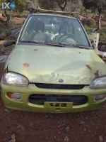 SUBARU VIVIO ΡΑΔΙΟ-CD,ΠΡΟΒΟΛΕΙΣ,ΦΡΕΝΟΥ ΤΡΙΤΟ STOP www.saravalaki.com