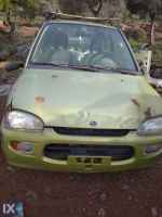 SUBARU VIVIO ΠΑΡΑΘΥΡΑ ΜΠΡΟΣΤΑ,ΠΑΡΑΘΥΡΑ ΠΙΣΩ,ΜΟΤΕΡ  ΥΑΛΟΚΑΘΑΡΙΣΤΗΡΩΝ  www.saravalaki.com