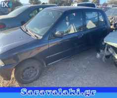 SUBARU VIVIO ΚΑΘΡΕΠΤΕΣ ΑΠΛΟΙ,ΚΑΘΡΕΠΤΕΣ ΗΛΕΚΤΡΙΚΟΙ,ΔΙΑΚΟΠΤΕΣ/ΚΟΝΤΡΟΛ www.saravalaki.com