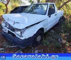 FIAT FIORINO  ΠΛΕΞΟΥΔΑ,ΜΙΖΕΣ,Intercooler www.saravalaki.com