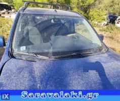 NISSAN X TRAIL ΑΚΡΑΞΟΝΙΑ,ΑΞΟΝΕΣ ΠΙΣΩ ΓΕΦΥΡΕΣ www.saravalaki.com