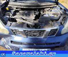 NISSAN X TRAIL ΜΕΤΩΠΗ,ΤΡΑΒΕΡΣΑ,ΦΑΝΑΡΙΑ ΕΜΠΡΟΣ www.saravalaki.com