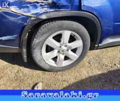 NISSAN X TRAIL ΔΙΑΦΟΡΙΚΑ ΜΠΡΟΣΤΑ,ΔΙΑΦΟΡΙΚΑ ΠΙΣΩ,ΚΟΝΤΡΕΣ ΔΙΑΦΟΡΙΚΟΥ www.saravalaki.com