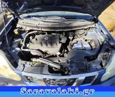 NISSAN X TRAIL ΜΕΣΑΙΟ ΚΑΖΑΝΙ ΕΞΑΤΜΙΣΗΣ,ΤΕΛΙΚΟ ΕΞΑΤΜΙΣΗΣ,ΧΤΑΠΟΔΙ ΠΟΛΛΑΠΛΗΣ-ΕΞΑΓΩΓΗΣ www.saravalaki.com