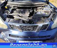 NISSAN X TRAIL ΠΑΡΑΘΥΡΑ ΜΠΡΟΣΤΑ,ΠΑΡΑΘΥΡΑ ΠΙΣΩ,ΜΟΤΕΡ  ΥΑΛΟΚΑΘΑΡΙΣΤΗΡΩΝ  www.saravalaki.com