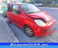 DAEWOO MATIZ ΤΡΟΠΕΤΑ ΜΠΡΟΣΤΑ,ΤΡΟΠΕΤΑ ΠΙΣΩ,ΑΕΡΟΣΑΚΟΙ AIR BAG www.saravalaki.com