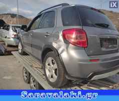 SUZUKI SX4 ΑΜΟΡΤΙΣΕΡ ΑΝΥΨΩΣΗΣ,ΓΡΥΛΟΙ ΠΑΡΑΘΥΡΩΝ,ΕΤΑΖΕΡΕΣ www.saravalaki.com