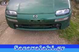 MAZDA 323F ΜΕΤΩΠΗ,ΤΡΑΒΕΡΣΑ,ΦΑΝΑΡΙΑ ΕΜΠΡΟΣ www.saravalaki.com