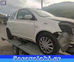 TOYOTA YARIS ΑΙΣΘΗΤΗΡΕΣ Λ,ΕΞΑΤΜΙΣΗ ΣΕΤ,ΚΑΤΑΛΥΤΕΣ www.saravalaki.com
