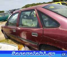 OPEL VECTRA ΘΟΛΟΙ,ΜΑΡΣΠΙΕ,ΟΥΡΑΝΟΣ www.saravalaki.com