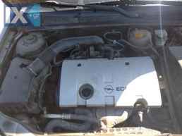 OPEL VECTRA ΠΕΤΑΛΟΥΔΕΣ ΓΚΑΖΙΟΥ,ΠΟΛΛΑΠΛΗΣ ΕΙΣΑΓΩΓΗΣ,ΡΕΖΕΡΒΟΥΑΡ www.saravalaki.com