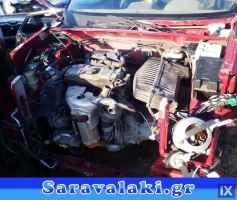 BERLINGO-PARTNER ΣΕΒΡΟ ΦΡΕΝΩΝ,ΣΥΡΜΑΤΑ ΧΕΙΡΟΦΡΕΝΟΥ,ΤΡΟΜΠΑ ΦΡΕΝΟΥ www.saravalaki.com