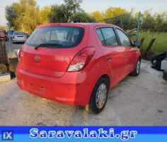 HYUNDAI I20 ΠΑΡΑΘΥΡΑ ΜΠΡΟΣΤΑ,ΠΑΡΑΘΥΡΑ ΠΙΣΩ,ΜΟΤΕΡ www.saravalaki.com