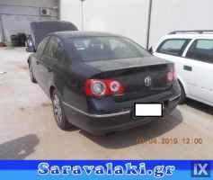 VW PASSAT  ΜΕΤΩΠΗ, ΤΡΑΒΕΡΣΑ ,ΦΑΝΑΡΙΑ ΕΜΠΡΟΣ www.saravalaki.com