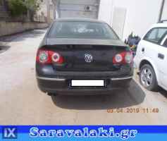 VW PASSAT  ΠΟΔΙΑ, ΠΟΡΤΠΑΓΚΑΖ, ΠΡΟΦΥΛΑΚΤΗΡΕΣ www.saravalaki.com