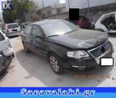 VW PASSAT  ΜΕΣΑΙΟ ΚΑΖΑΝΙ ΕΞΑΤΜΙΣΗΣ, ΤΕΛΙΚΟ ΕΞΑΤΜΙΣΗΣ,ΧΤΑΠΟΔΙ/ΠΟΛΛΑΠΛΗΣ-ΕΞΑΓΩΓΗΣ www.saravalaki.com