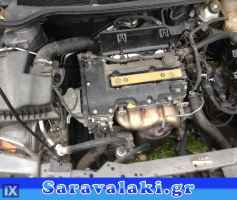 OPEL ASTRA ΚΙΝΗΤΗΡΕΣ-ΜΟΤΕΡ Z14XEP,Z16XEP,Ζ16ΧΕL.Z14XE,Ζ16ΧΕ,Z16LET,ΑΥΤΟΜΑΤΑ-ΧΕΙΡΟΚΙΝΗΤΑ ΣΑΣΜΑΝ www.saravalaki.com