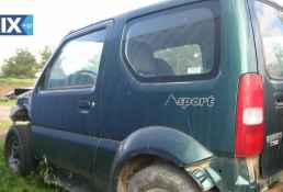 SUZUKI JIMNY G13BB ΚΙΝΗΤΗΡΑΣ Μ13Α.ΑΞΟΝΕΣ,ΚΕΝΤΡΙΚΟΣ ΑΞΟΝΑΣ,ΚΙΒΩΤΙΑ ΤΑΧΥΤΗΤΩΝ  www.saravalaki.com