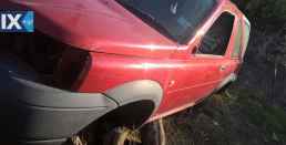 LAND ROVER FREELANDER ΑΝΤΑΛΛΑΚΤΙΚΑ www.saravalaki.com
