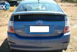 TOYOTA PRIUS ΑΝΤΑΛ.ΚΑΘΙΣΜΑΤΑ/ΣΑΛΟΝΙ,ΜΟΚΕΤΕΣ,ΠΑΝΕΛ ΠΟΡΤΩΝ www.saravalaki.com