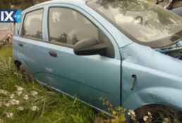 CHEVROLET AVEO & DAEWOO KALOS ΑΙΣΘΗΤΗΡΕΣ,ΑΝΤΛΙΕΣ ΒΕΝΖΙΝΗΣ,ΠΕΝΤΑΛ ΓΚΑΖΙΟΥ ΗΛΕΚΤΡΙΚΟ www.saravalaki.com