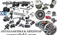 BMW ΣΕΙΡΑ 5 ΗΜΙΑΞΟΝΙΑ,ΜΟΥΑΓΙΕ,ΨΑΛΙΔΙΑ www.saravalaki.com