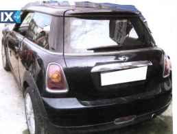 MINI COOPER Ν16Β16Α,Ν12Β16Α,Ν12Β14Α ΤΡΟΠΕΤΑ ΜΠΡΟΣΤΑ-ΠΙΣΩ,ΑΕΡΟΣΑΚΟΙ Αirbags www.saravalaki.com