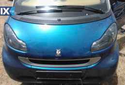 SMART ΑΝΤΑΛ.600-700-1000 ΑΝΤΛΙΕΣ ΥΔΡΑΥΛΙΚΟΥ ΤΙΜΟΝΙΟΥ,ΚΟΛΩΝΑ ΤΙΜΟΝΙΟΥ,ΚΡΕΜΑΡΓΙΕΡΑ www.saravalaki.com