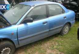 SUZUKI BALENO ΑΣΦΑΛΕΙΕΣ-ΑΣΦΑΛΕΙΟΘΗΚΕΣ,ΔΥΝΑΜΟ,ΕΓΚΕΦΑΛΟΣ ΚΙΤ www.saravalaki.com