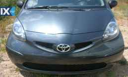 TOYOTA AYGO ΜΟΥΡΗ ΚΟΜΠΛΕ,ΜΙΖΕΣ,ΠΛΕΞΟΥΔΑ www.saravalaki.com