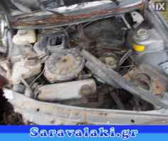 SEAT GREDOS  ΣΑΣΜΑΝ