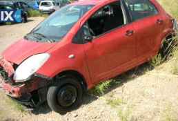 TOYOTA YARIS ΦΑΝΑΡΙΑ ΠΙΣΩ,ΨΥΓΕΙΑ ΚΛΙΜΑΤΙΣΤΙΚΩΝ,ΨΥΓΕΙΑ ΝΕΡΟΥ www.saravalaki.com