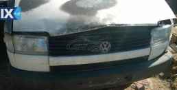 VW T4 ΜΕΤΑΧΕΙΡΙΣΜΕΝΑ ΑΝΤΑΛΛΑΚΤΙΚΑ  ΟΛΟΚΛΗΡΟ ΑΥΤΟΚΙΝΗΤΟ WWW SARAVALAKI COM