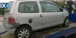 RENAULT TWINGO ΚΡΕΜΑΓΙΕΡΑ,ΑΝΤΛΙΕΣ ΥΔΡΑΥΛΙΚΟΥ ΤΙΜΟΝΙΟΥ WWW SARAVALAKI COM