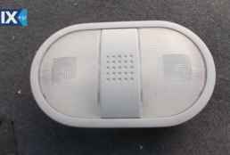 MITSUBISHI COLT ΑΝΤΑΛ.ΚΑΘΡΕΠΤΕΣ,ΜΟΤΕΡ ΚΛΕΙΔΑΡΙΑΣ,ΠΛΑΦΟΝΙΕΡΕΣ www.saravalaki.com