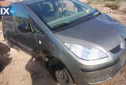 MITSUBISHI COLT ΗΜΙΑΞΟΝΙΑ,ΜΟΥΑΓΙΕ,ΨΑΛΙΔΙΑ www.saravalaki.com