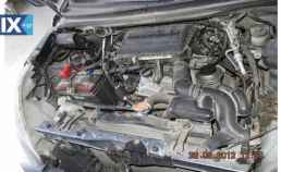 Daihatsu Terios 1998-2016 ΜΕΤΩΠΗ,ΤΡΑΒΕΡΣΑ,ΦΑΝΑΡΙΑ ΕΜΠΡΟΣ www.saravalaki.com