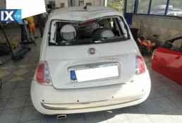 FIAT 500 ΦΑΝΑΡΙΑ ΠΙΣΩ ΨΥΓΕΙΑ ΚΛΙΜΑ/ΚΩΝ ΨΥΓΕΙΑ ΝΕΡΟΥ www.saravalaki.com