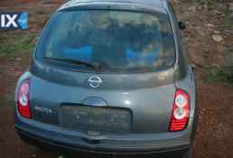 NISSAN MICRA ΑΝΤΑΛ.CR12,CR14 ΠΕΤΑΛΟΥΔΕΣ ΓΚΑΖΙΟΥ,ΠΟΛΛΑΠΛΗΣ ΕΙΣΑΓΩΓΗΣ,ΡΕΖΕΡΒΟΥΑΡ www.saravalaki.com