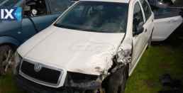 SKODA FABIA ΗΜΙΑΞΟΝΙΑ,ΜΟΥΑΓΙΕ,ΨΑΛΙΔΙΑ www.saravalaki.com