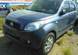 DAIHATSU TERIOS ΑΝΤΑΛ/ΚΑ ΑΞΟΝΕΣ,ΚΕΝΤΡΙΚΟΣ ΑΞΟΝΑΣ,ΚΙΒΩΤΙΑ ΤΑΧΥΤΗΤΩΝ  www.saravalaki.com