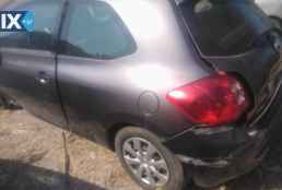 TOYOTA AURIS ΜΕΣΑΙΟ ΚΑΖΑΝΙ ΕΞΑΤΜΙΣΗΣ,ΤΕΛΙΚΟ ΕΞΑΤΜΙΣΗΣ,ΧΤΑΠΟΔΙ/ΠΟΛΛΑΠΛΗΣ-ΕΞΑΓΩΓΗΣ www.saravalaki.com