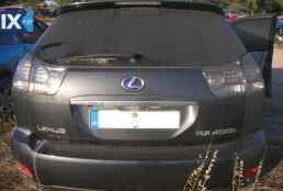 LEXUS RX400H ΑΝΤΑΛΛΑΚΤΙΚΑ ΤΡΟΠΕΤΑ ΜΠΡΟΣΤΑ/ΠΙΣΩ,ΑΕΡΟΣΑΚΟΙ airbags www.saravalaki.com