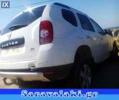 DACIA DUSTER ΜΟΥΡΑΚΙ ΑΕΡΟΣΑΚΟΙ ΜΗΧΑΝΙΚΑ ΚΑΙ ΛΑΜΑΡΙΝΑ www.saravalaki.com
