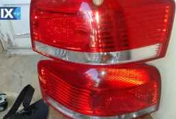 Audi A3,S3 ΦΑΝΑΡΙΑ ΠΙΣΩ,ΨΥΓΕΙΑ ΚΛΙΜΑΤΙΣΤΙΚΩΝ-ΝΕΡΟΥ www.saravalaki.com