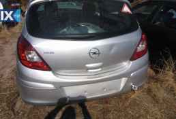 OPEL CORSA Z12XEP.Z14XE.Z14XEP,Z16XEP,Z18XEP ΑΙΣΘΗΤΗΡΕΣ,ΑΝΤΛΙΕΣ ΒΕΝΖΙΝΗΣ,ΠΕΝΤΑΛ ΓΚΑΖΙΟΥ ΗΛΕΚΤΡΙΚΟ . www.saravalaki.com